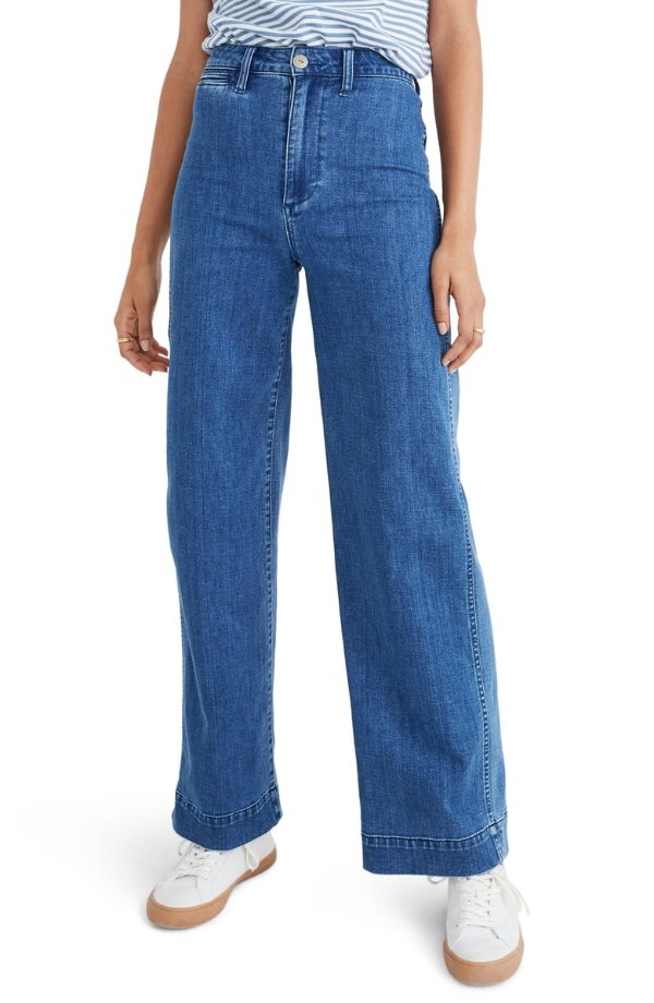 Emmett High Waist Trouser Jeans