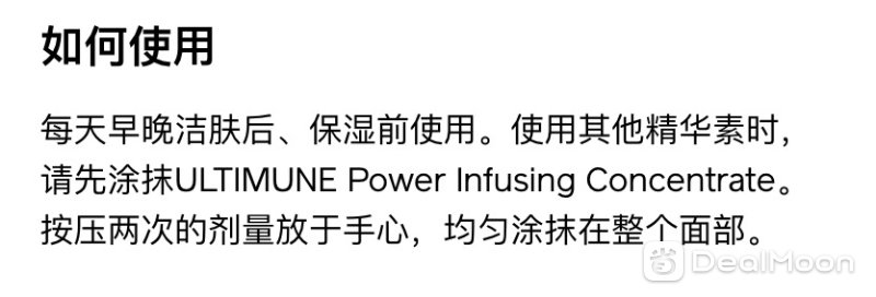 屏幕快照 2019-07-04 下午6.28.07.png