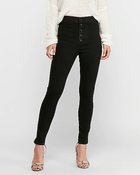 Super High Waisted Hyper Stretch Black Button Fly Jean Ankle Leggings