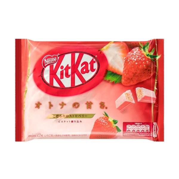 Kit Kat 草莓口味 夹心威化巧克力饼干 135g