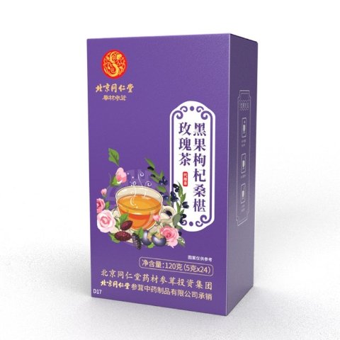 北京同仁堂 黑枸杞桑葚茶玫瑰养生花果茶 120g 24袋