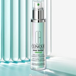 Today Only: Clinique Sitewide Friend and Family Sale