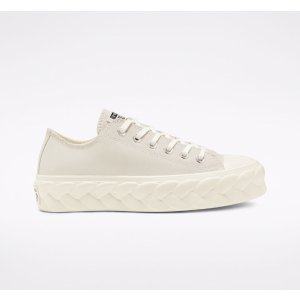 converse promo code july 2019