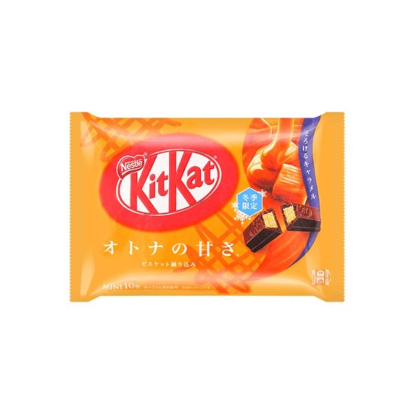 NESTLE Japanese Kit Kat Caramel - 10 Pieces