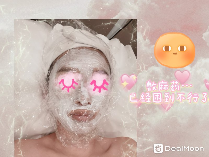 微信图片_20210927031448.jpg