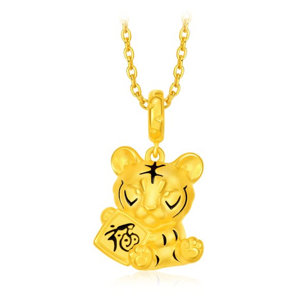 999 Pure 24K Gold Dr. Dominic Man-Kit Lam Series Calligraphy Fortune Sitting Tiger Pendant