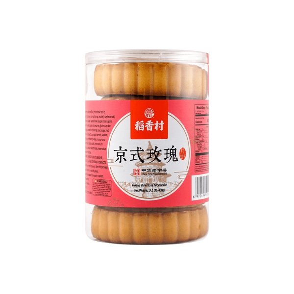 稻香村 京式玫瑰月饼 罐装 400g