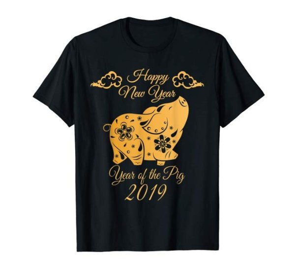 The Year Of The Pig Chinese New Year 2019 T-Shirt