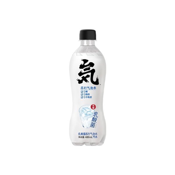 Genki Forest Yogurt Flavor Sparkling Water 480ml