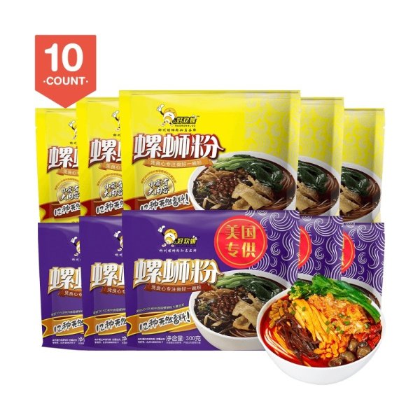 Instant Spicy Rice Noodle 10 Bags Value Pack