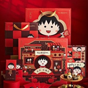 Dealmoon Exclusive: Yamibuy Chibi Maruko Chan X MATCHALL Cookie Box Limited Time Offer