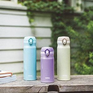 Thermos Stainless Steel Commuter Bottle 350ml