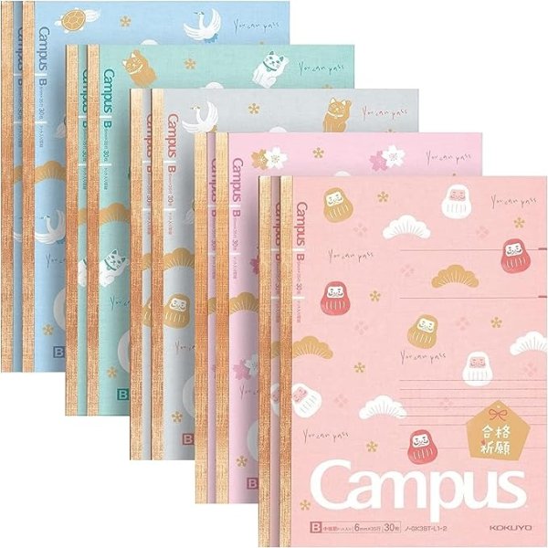 Campus Notebook, Dot B 6mm Ruled, Semi-B5, 30 Sheets, 35 Lines, 5 Colors x 2 Set, Pack of 10, Exam Support Limited Edition, Japan Import (NO-GK3BT-L1SET)