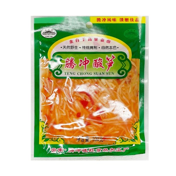 Li Shu Yuan Pickled Bamboo Slices 100g