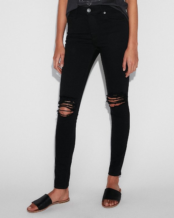 High Waisted Ripped Stretch Jean Leggings