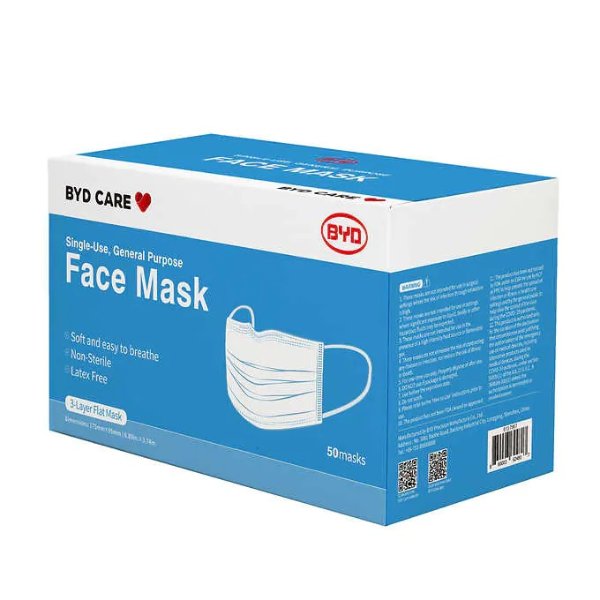 Costco BYD Single Use Face Mask, 50 Masks