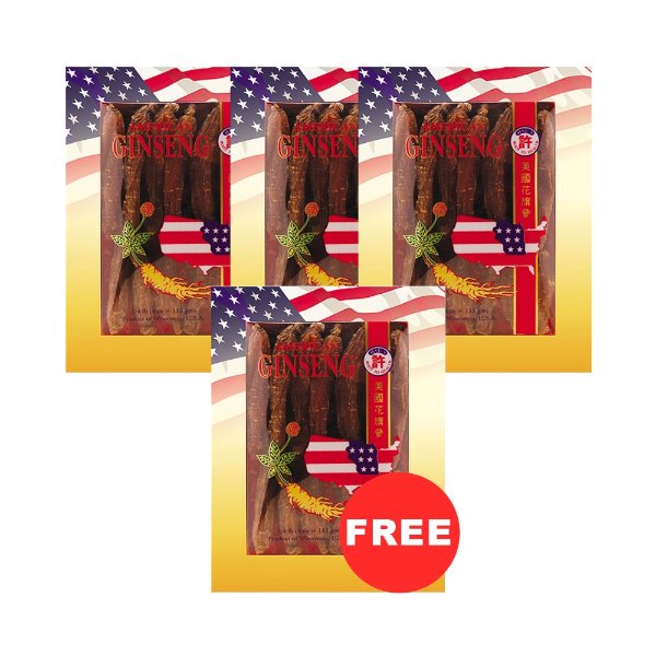 Hsu's American Red Large 4oz Buy 3 Get 1 Free