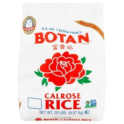 BotanExtra Fancy Calrose Rice, 20lb - $0.87/lb