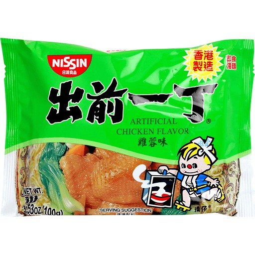 Nissin Demae Ramen Artificial Chicken Flavor Bag