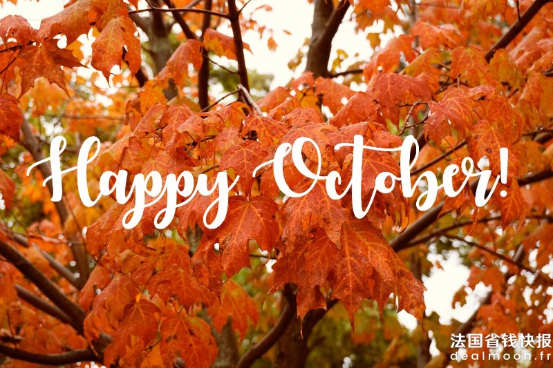 happy-october.jpg