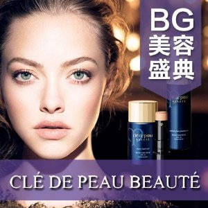 Bergdorf Goodman精选Cle de Peau美妆护肤品满减热买