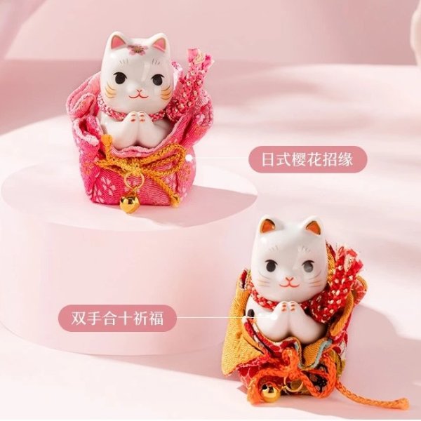Japanese Design Sakura Theme Lucky Cat