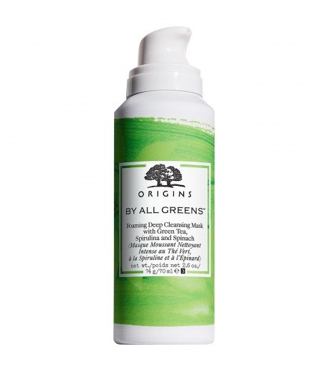 By All Greens™ Foaming Deep Cleansing Mask with Green Tea, Spirulina and Spinach