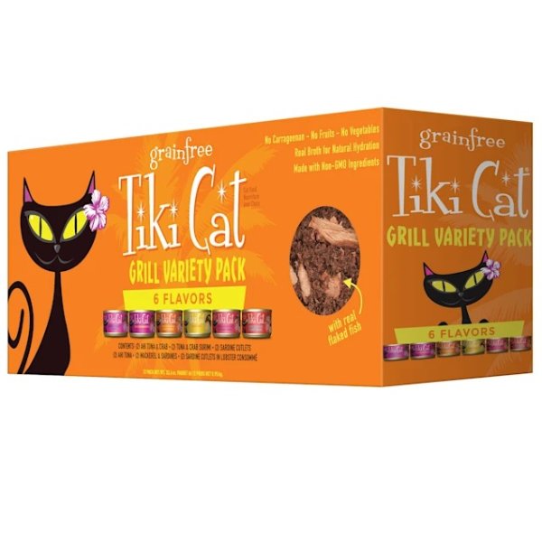 Grill Variety Pack Wet Cat Food, 2.8 oz., Case of 12 | Petco