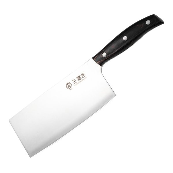 【轻盈切刀】王源吉 菜刀 家用刀具 厨房切片刀 厨师专用 切菜切肉两用刀 轻盈 锋利 | 亚米