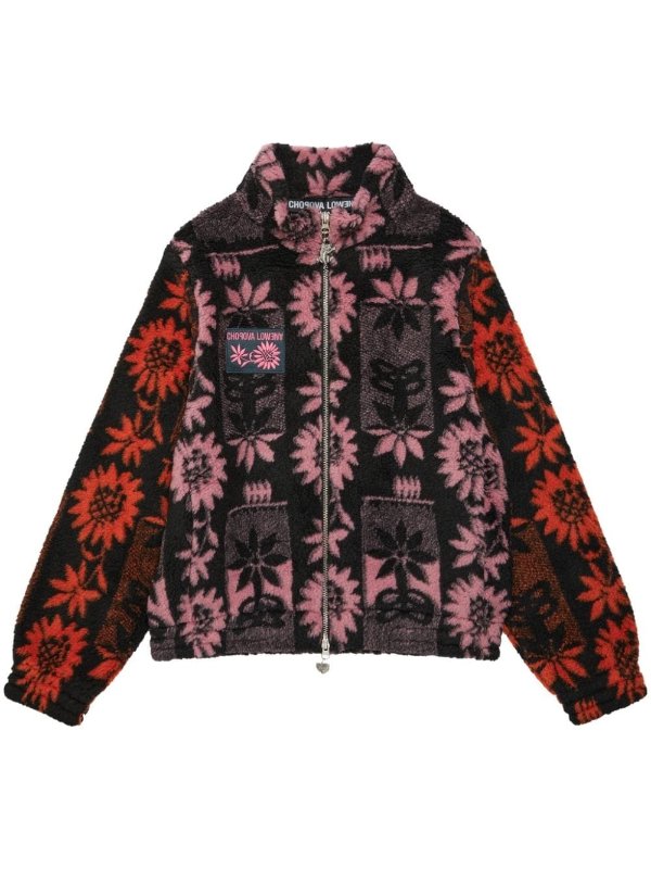 Sunflower zip-up jacket