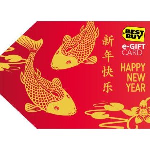 Best Buy Chinese New Year Theme Gift Card