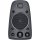 Z625 THX 2.1声道 多媒体音箱