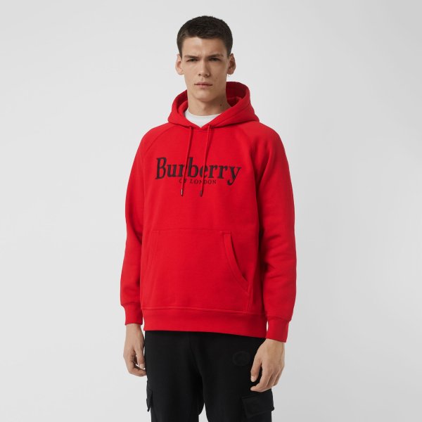 Embroidered Logo Jersey Hoodie