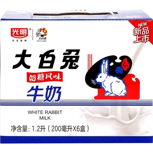 White Rabbit Milk Drink