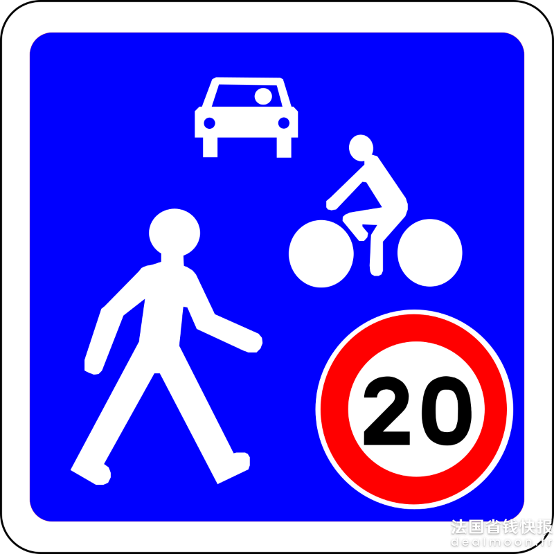 1200px-France_road_sign_B52.svg