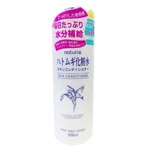 日本柔肤薏仁水 500ml/瓶  保湿爽肤化妆水*3