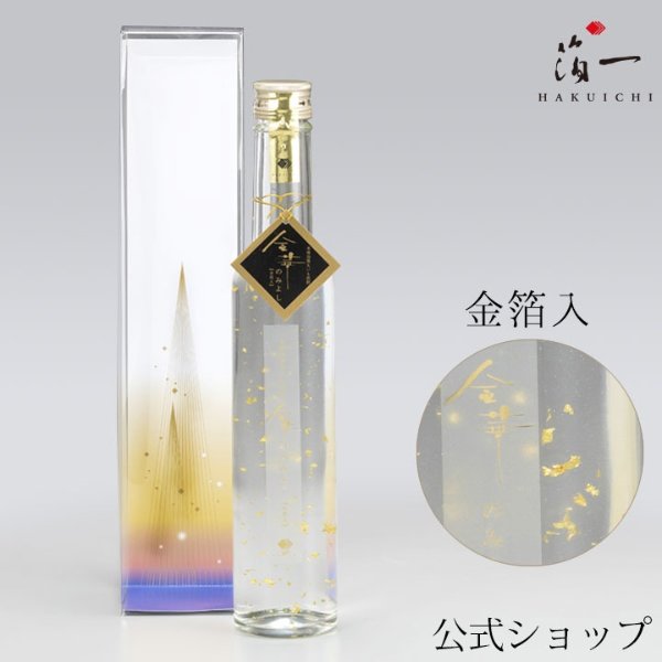 Quit only Kaga potato shochu with gold leaf; liquor | Hakuichi (はくいち) | of the Kanazawa gold leaf Celebration of potato shochu potato shochu liquor gift present present male woman sixtieth birthday Respect for the Aged Day Father's Day farewell party sou