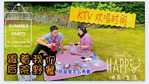 筹备一个仪式感满满的野餐需要什么装备？准备什么食物适合野餐和较热的温度？