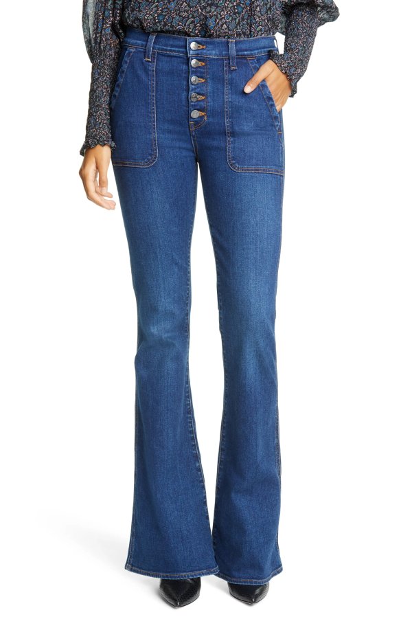 Beverly High Waist Skinny Flare Jeans