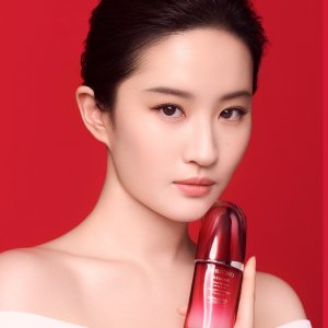 Up to 20% OffEnding Soon: Shiseido Spring Discount