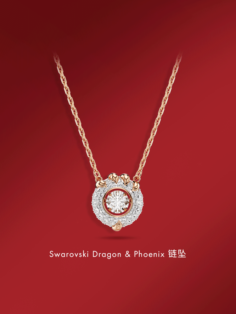 Dragon & Phoenix pendant Dragon’s claw, White, Rose gold-tone plated