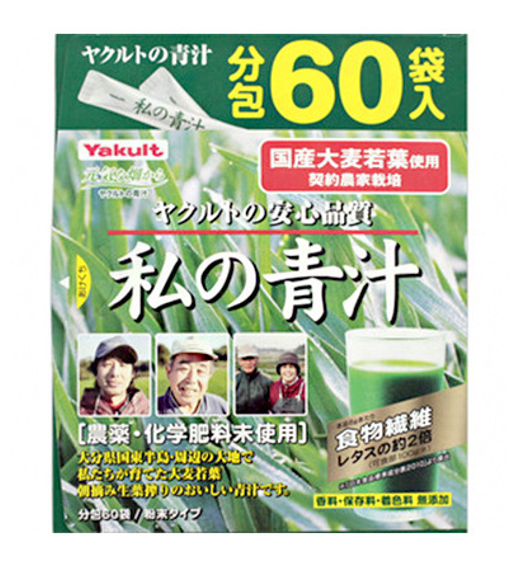 日本YAKULT养乐多 天然我的青汁 60包入 - 亚米网