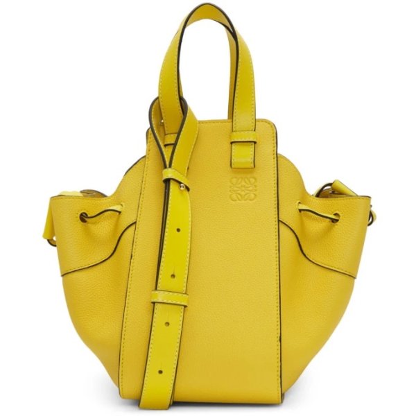 Yellow Small Drawstring Hammock Bag