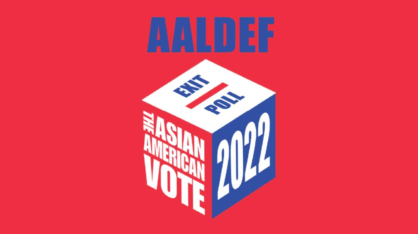 燕怡.安德森女士加入 AALDEF 中期选举民意调查志愿者项目