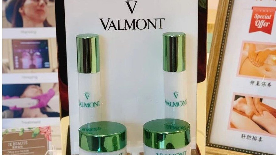 洛杉矶美妍会馆,购全新第五代热玛吉FLX送肉毒杆菌注射!Valmont美国华人独家代理、美容护理、医美、塑形综合服务!