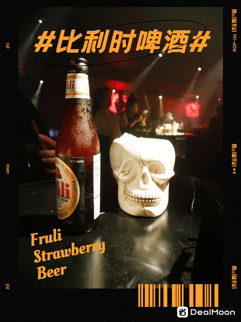 时尚穿搭晒图复古胶片小红书封面.png