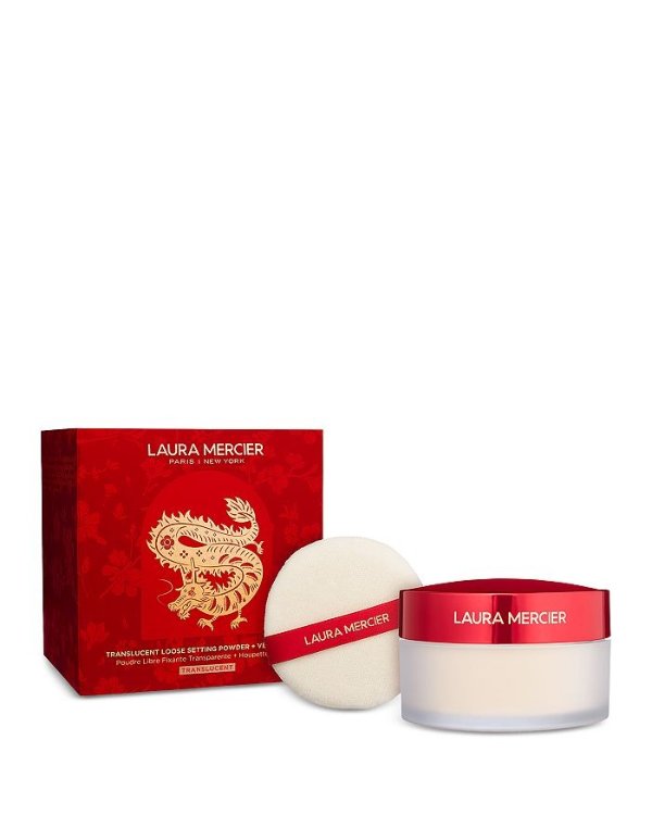 Limited Edition Lunar New Year Translucent Loose Setting Powder & Velour Puff ($59 value)