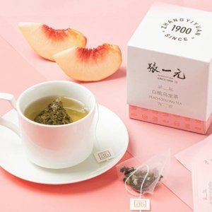 亚米 懒人养生茶饮8.8折 喝的不是茶 是生活态度