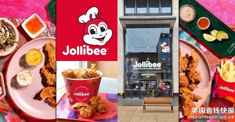 jollibee-leicester-1-scaled