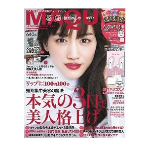 日本时尚杂志 MAQUIA 12月 送FLOWFUSHI 面膜3片